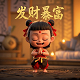 ptp模式